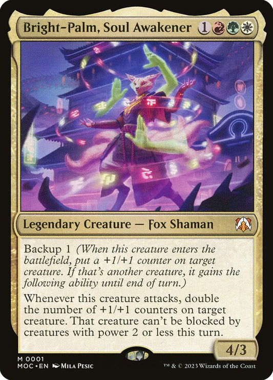 0001 Bright-Palm, Soul Awakener - March of the Machine Commander - MTG Card